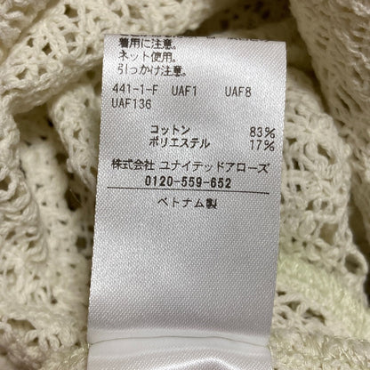 ビューティーアンドユースユナイテッドアローズ コットンニットブラウス