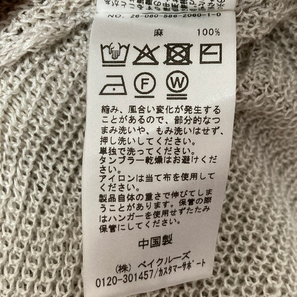 エーピーストゥディオ リネンVネックニット