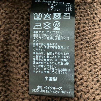 プラージュ リネンミックスプルオーバーニット