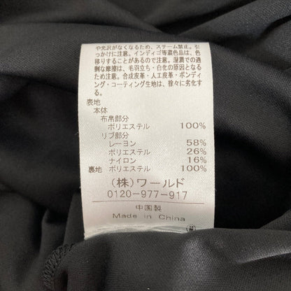 ドレステリア エンブロイダリーシアーロングワンピース