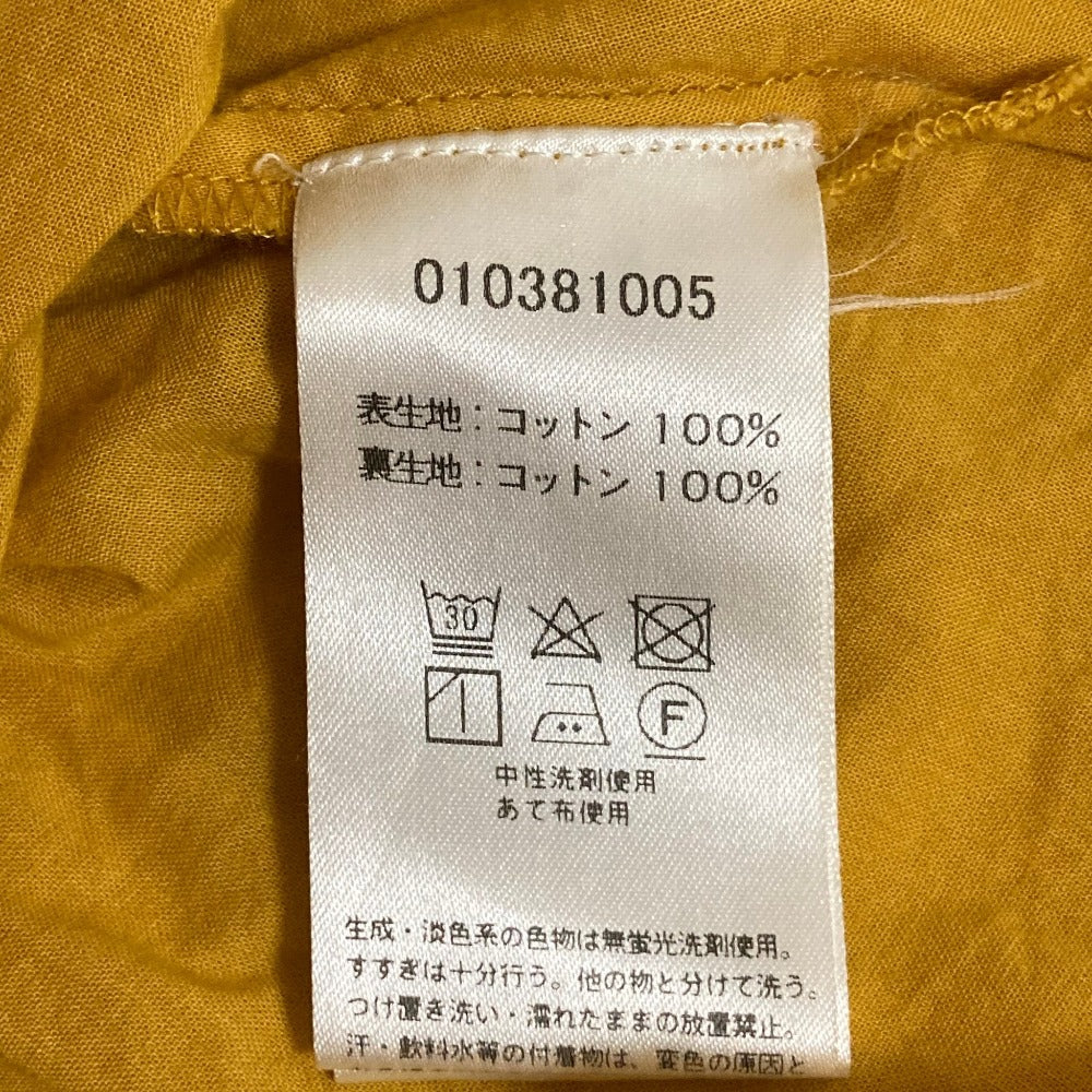 ヌキテパ コットンロングスカート