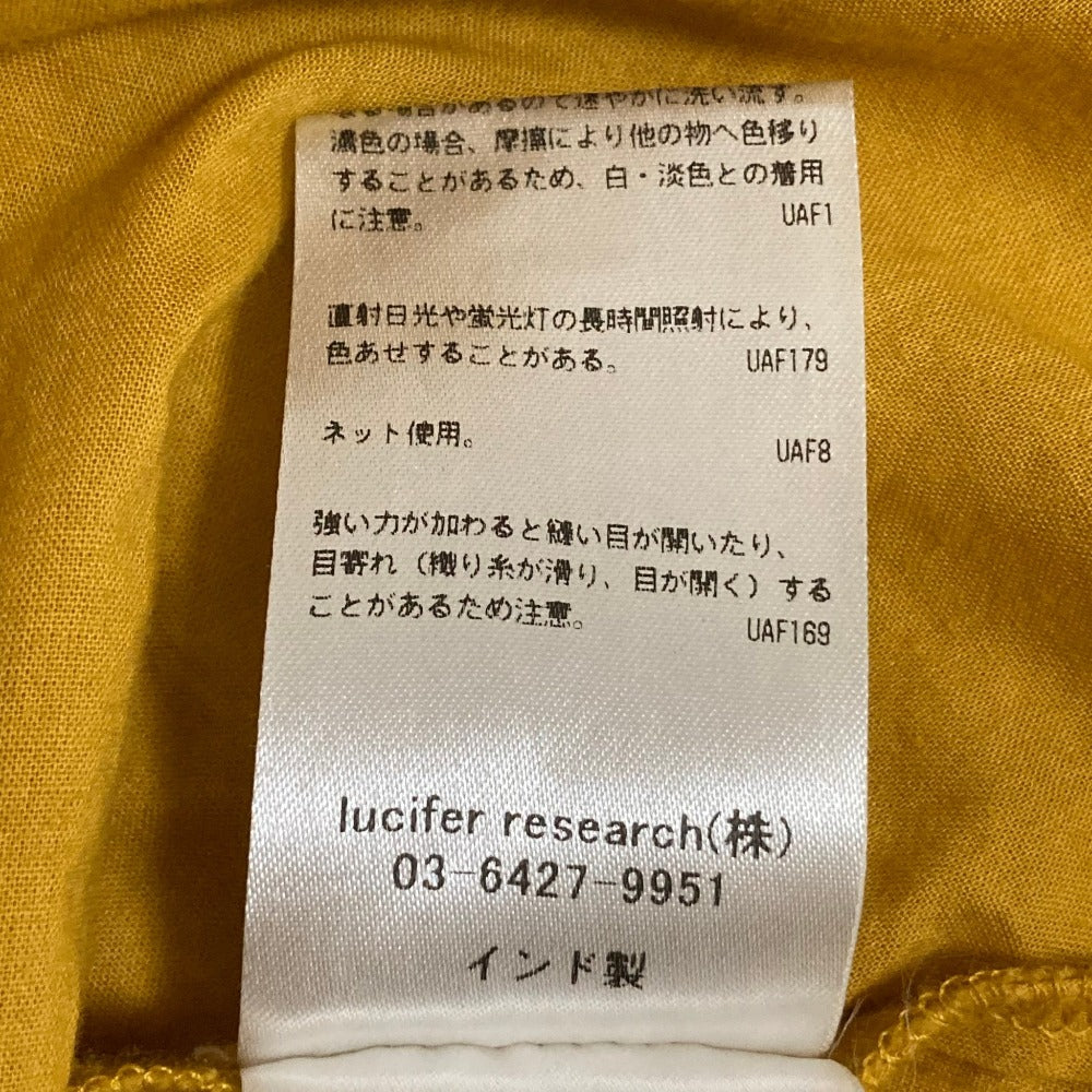 ヌキテパ コットンロングスカート
