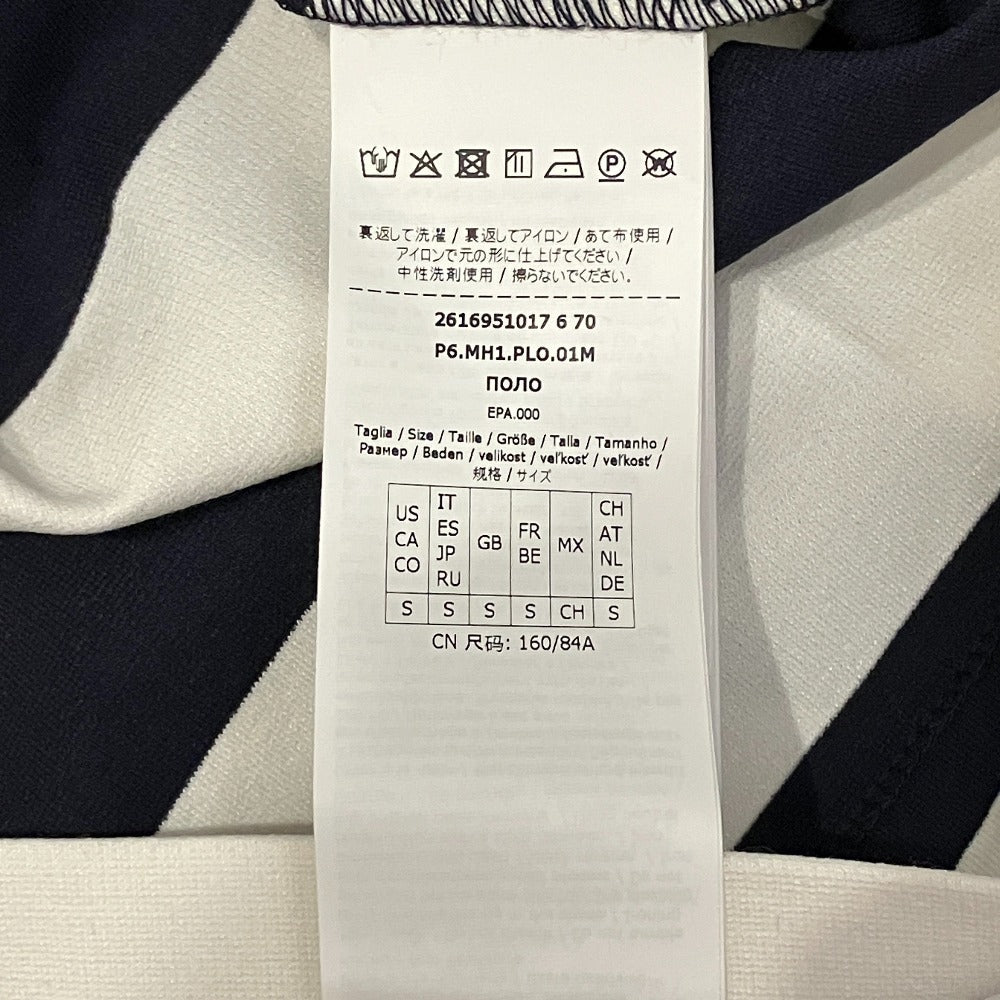 マックスマーラ MM by Max Mara MMLABETAIA ポロシャツ
