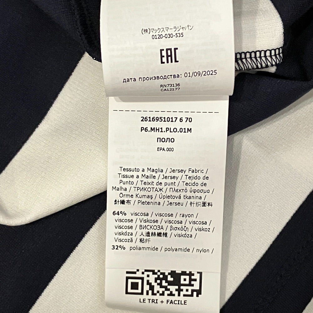 マックスマーラ MM by Max Mara MMLABETAIA ポロシャツ