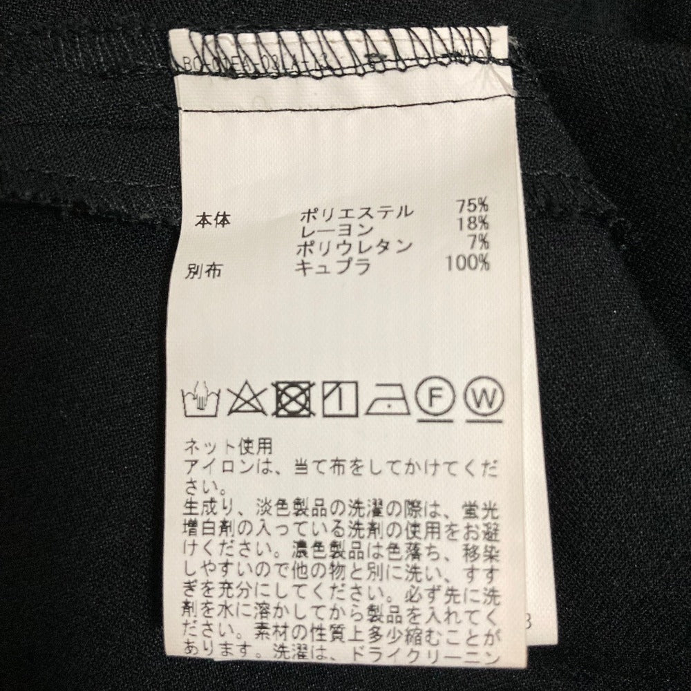 インゲボルグ セーラーカラー ボウタイプリーツブラウス