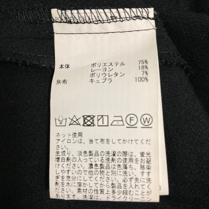 インゲボルグ セーラーカラー ボウタイプリーツブラウス