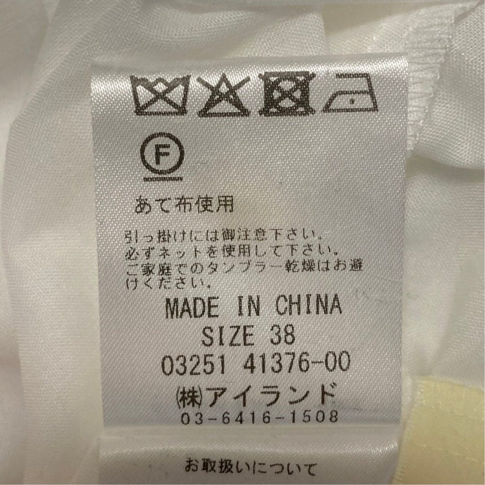 ダイアグラム ビジューシャツ