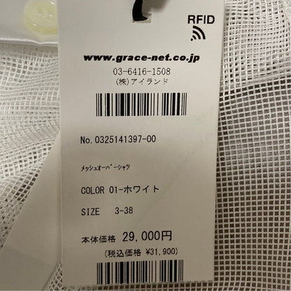 ダイアグラム メッシュシャツ