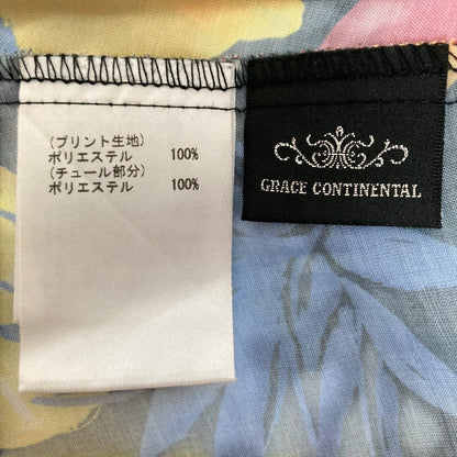 グレースコンチネンタル フルーツプリントセットアップ