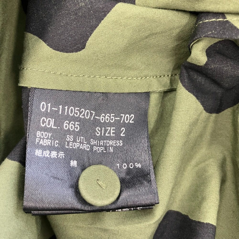 セオリー LEOPARD POPLIN シャツワンピース