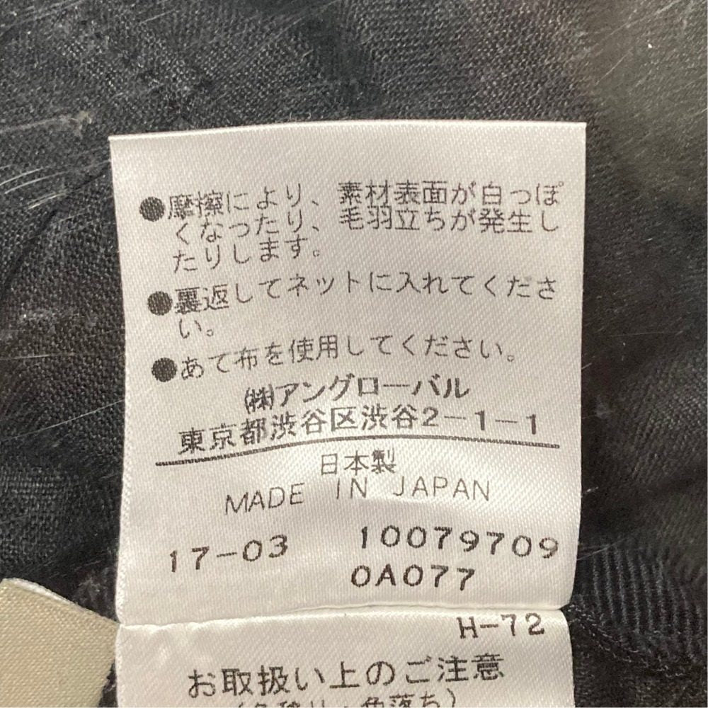 マーガレットハウエル ライトウェイトリネンドレスワンピース