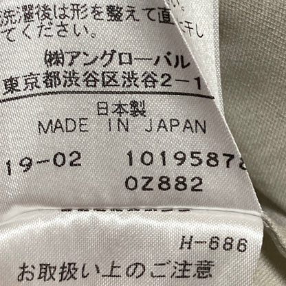 マーガレットハウエル コットンシルクテーラードジャケット