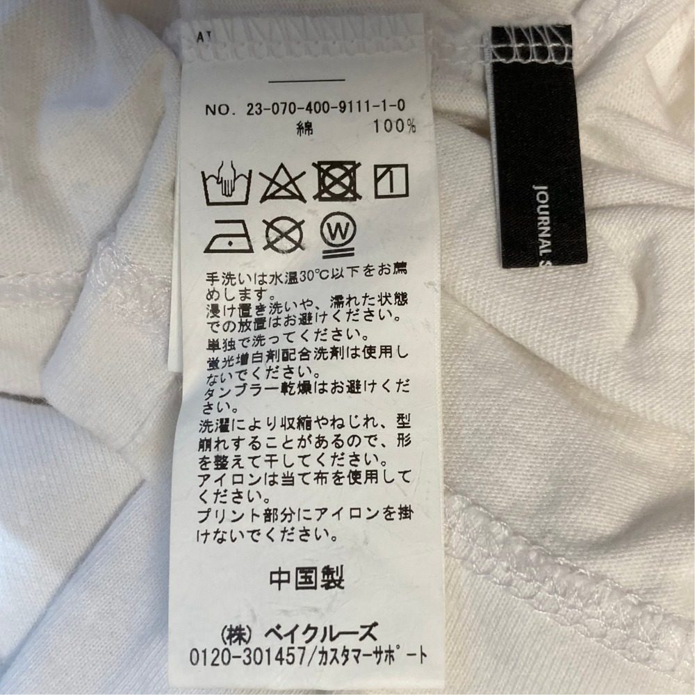 ジャーナルスタンダード カレッジロゴビッグプルオーバーTシャツ