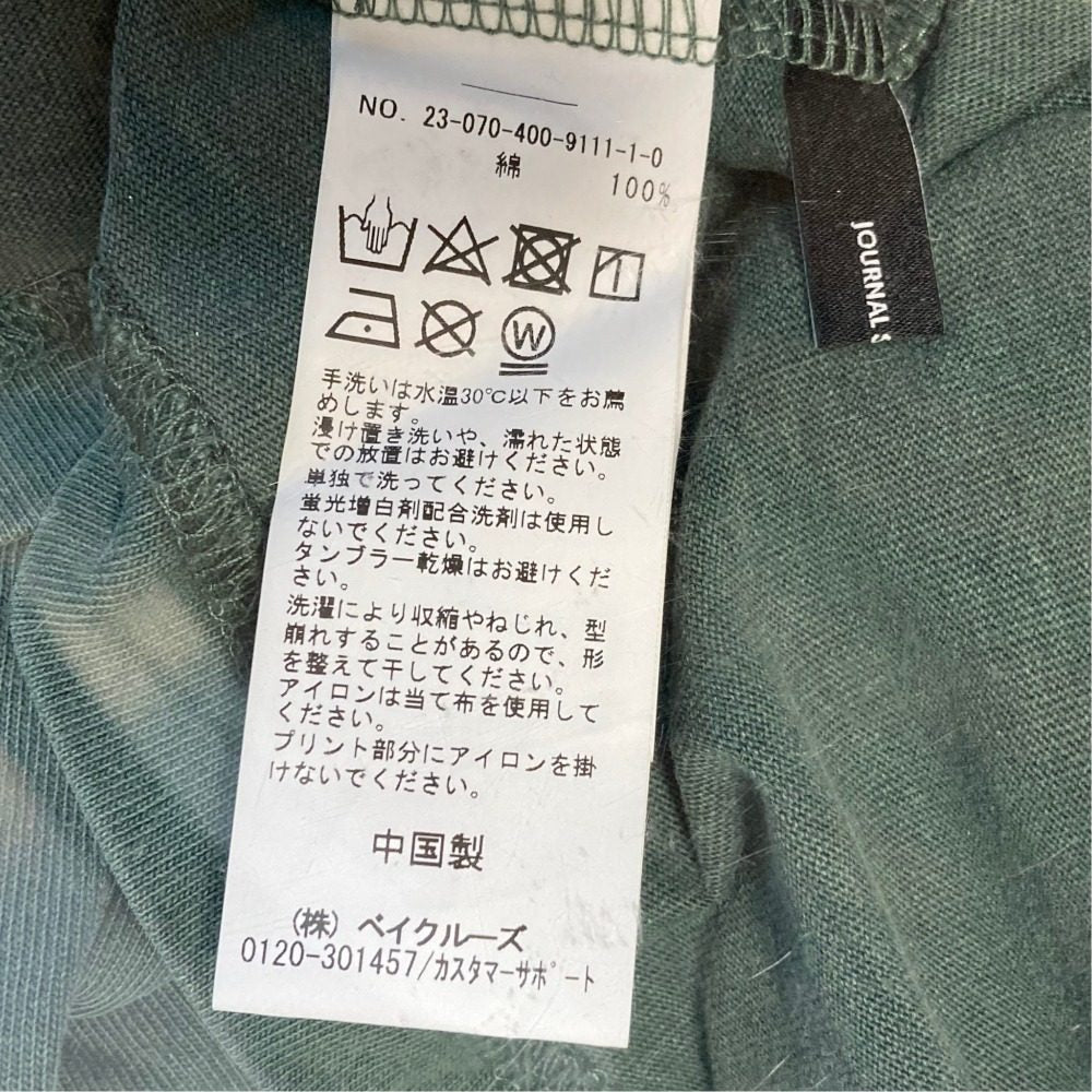ジャーナルスタンダード カレッジロゴビッグプルオーバー HAWAII Tシャツ