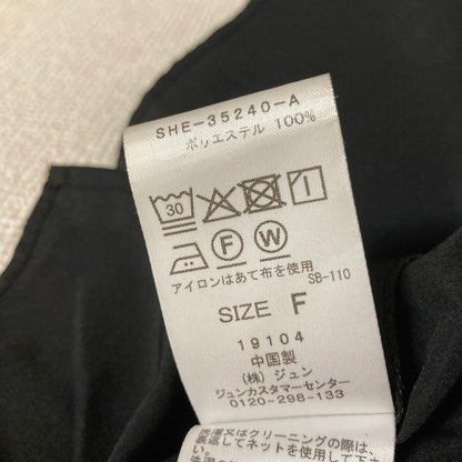 サロンアダムエロペ ヘンプコットンワンピース