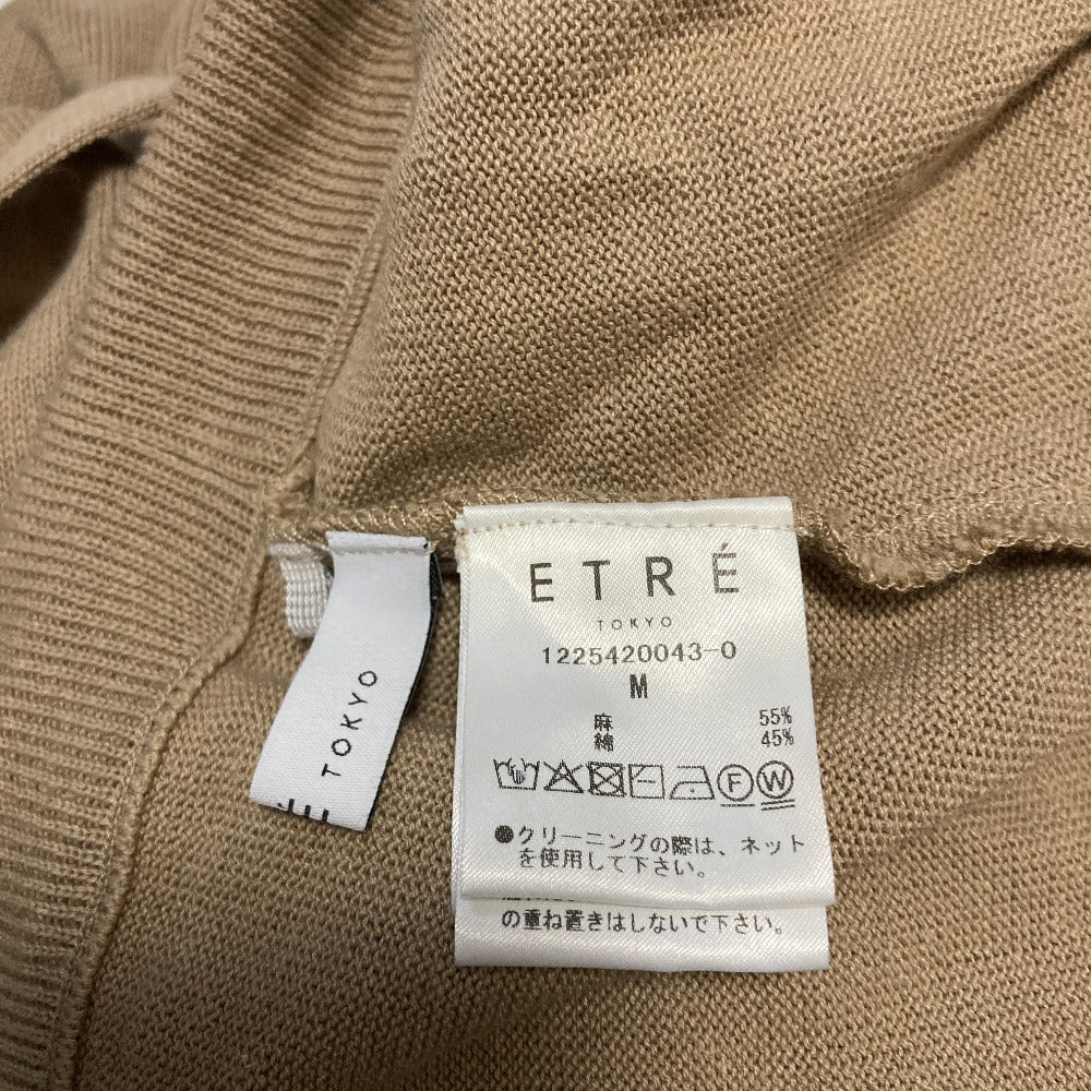 エトレトウキョウ コットンリネンニットサスパンツ