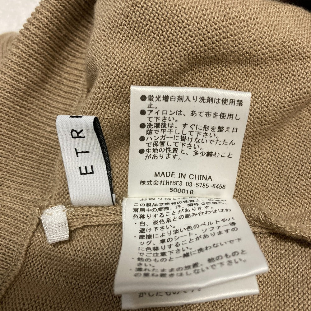 エトレトウキョウ コットンリネンニットサスパンツ