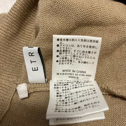 エトレトウキョウ コットンリネンニットサスパンツ