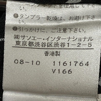 ヴィヴィアンタム パワーネットフラワードットセットアップ
