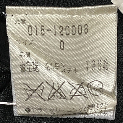 ヴィヴィアンタム パワーネットフラワードットセットアップ