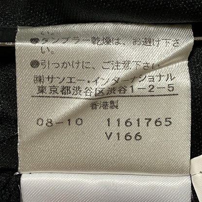 ヴィヴィアンタム パワーネットフラワードットセットアップ