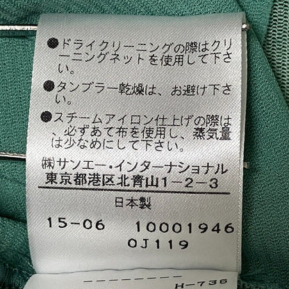 ヴィヴィアンタム フラワープリントパワーネットセットアップ