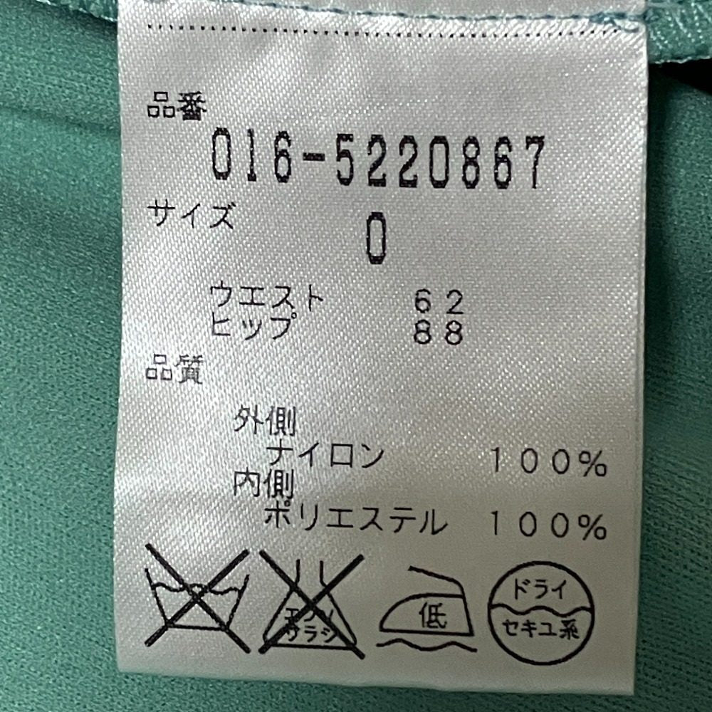 ヴィヴィアンタム フラワープリントパワーネットセットアップ