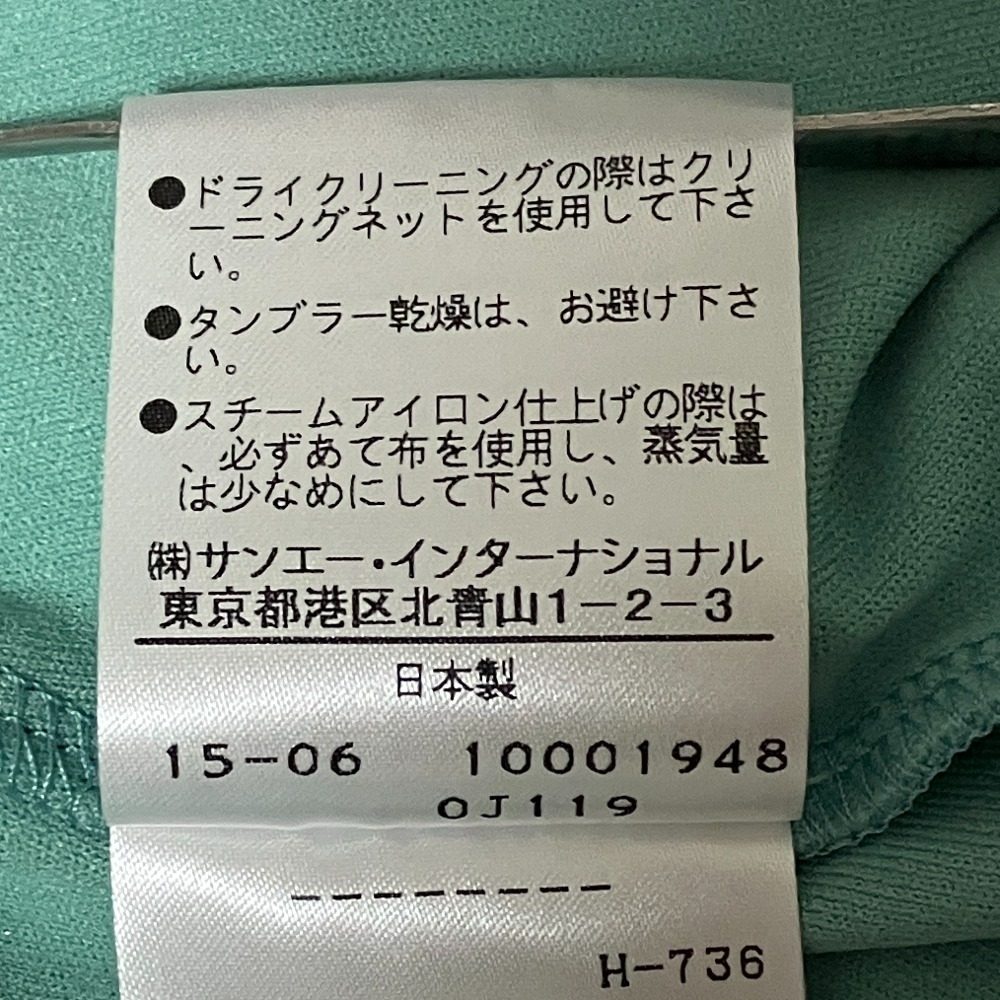 ヴィヴィアンタム フラワープリントパワーネットセットアップ