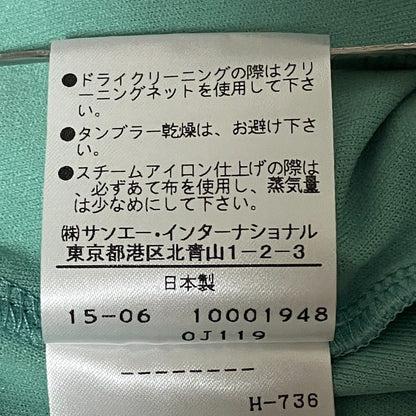 ヴィヴィアンタム フラワープリントパワーネットセットアップ