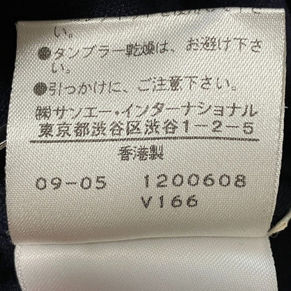 ヴィヴィアンタム シアープリーツノースリーブカットソースカートセットアップ