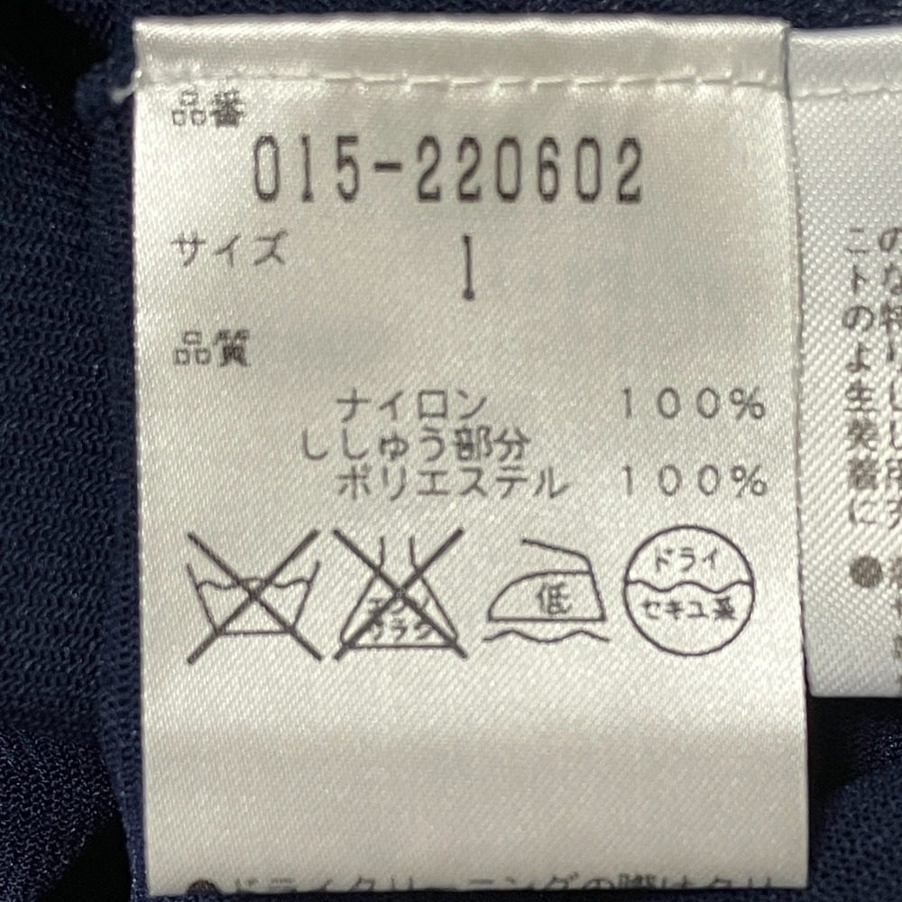 ヴィヴィアンタム 刺繍セットアップ