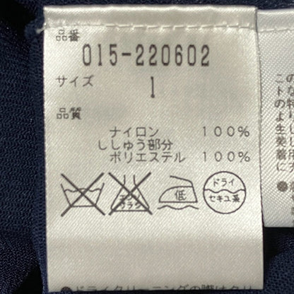 ヴィヴィアンタム 刺繍セットアップ