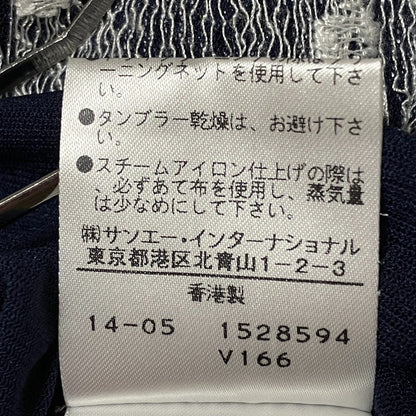 ヴィヴィアンタム 刺繍セットアップ