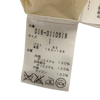 ヴィヴィアンタム パワーネットフラワープリントカットソー