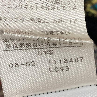 ヴィヴィアンタム パワーネットワンピース