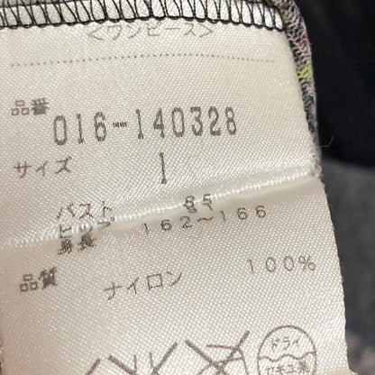 ヴィヴィアンタム パワーネットワンピース