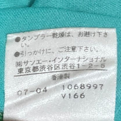 ヴィヴィアンタム パワーネットカシュクールノースリーブドレス