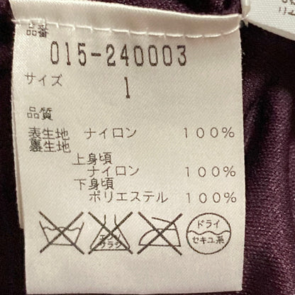 ヴィヴィアンタム グラデーションワンピース
