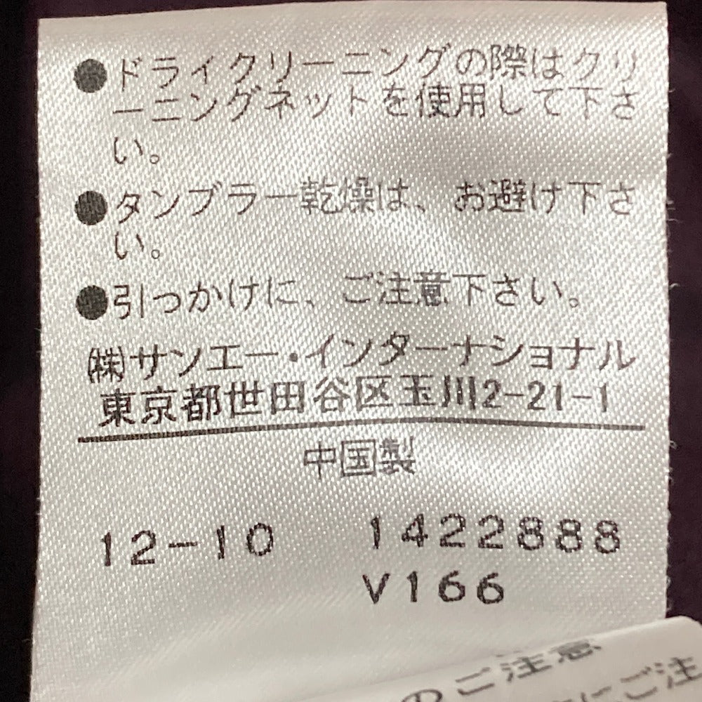 ヴィヴィアンタム グラデーションワンピース