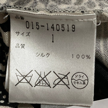 ヴィヴィアンタム シルクカシュクールワンピース