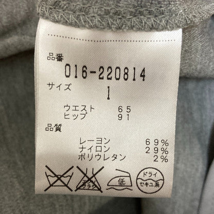 ヴィヴィアンタム レースポケットスカート