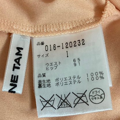 ヴィヴィアンタム パワーネットスカート