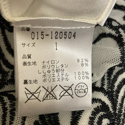 ヴィヴィアンタム 刺繍パワーネットスカート