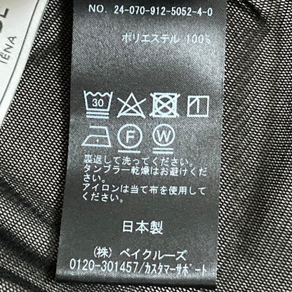 スローブイエナ チュールラッフルスリーブプルオーバー