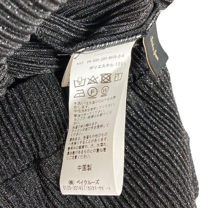 スピックアンドスパン ラメイージーパンツ