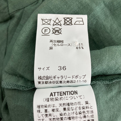 パドカレ テンセルラミー スタンドカラーブラウス