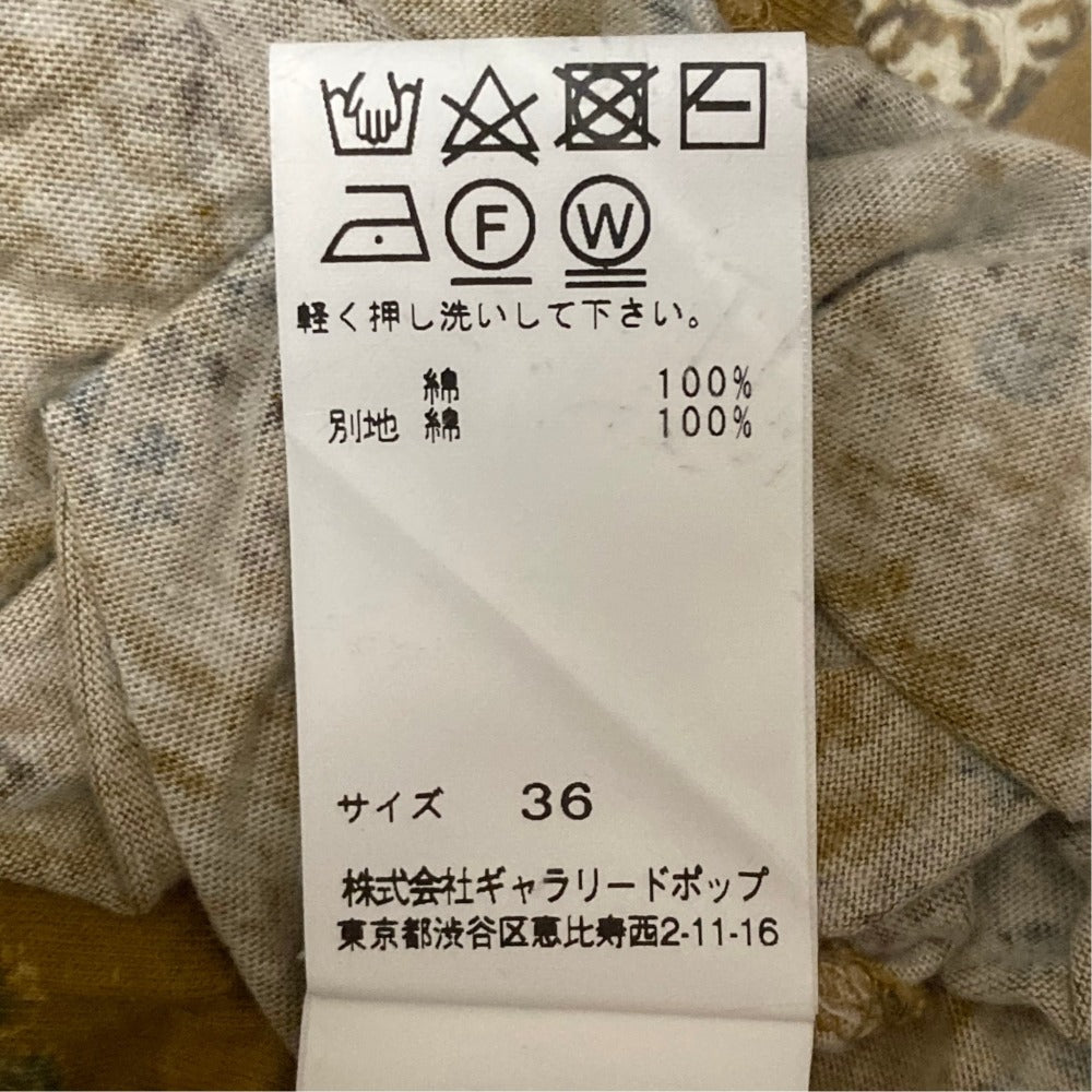 パドカレ ノースリーブ柄チュニック