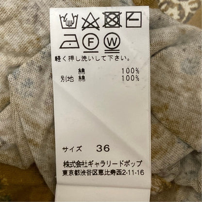 パドカレ ノースリーブ柄チュニック