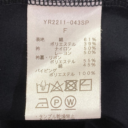 ヨリ フロッキードットカラ―コットン半袖Tシャツ