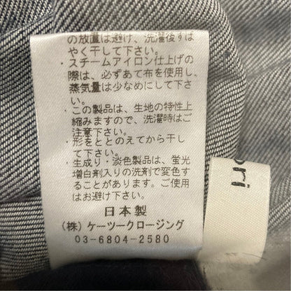 ヨリ マリンデニム風ワイドパンツ